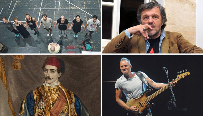 Bitef, Kusturica, Anastas Jovanović, Sting