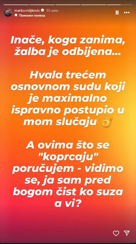 Marko Miljković