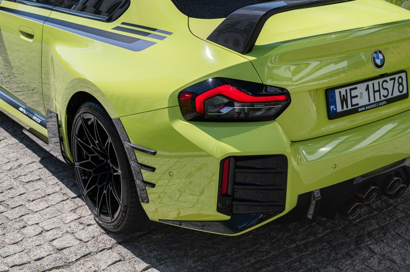 BMW M2 Coupe