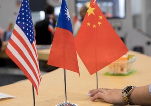 Ilustracija: zastave SAD, Tajvana i Kine