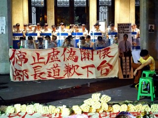 Tajwan: Studenci strajkują przeciwko rosnącym wpływom Chińskiej Republiki Ludowej