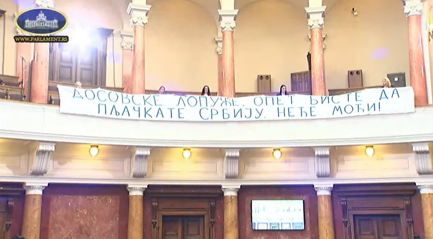 Knstitutivna sednica Skupštine Srbije