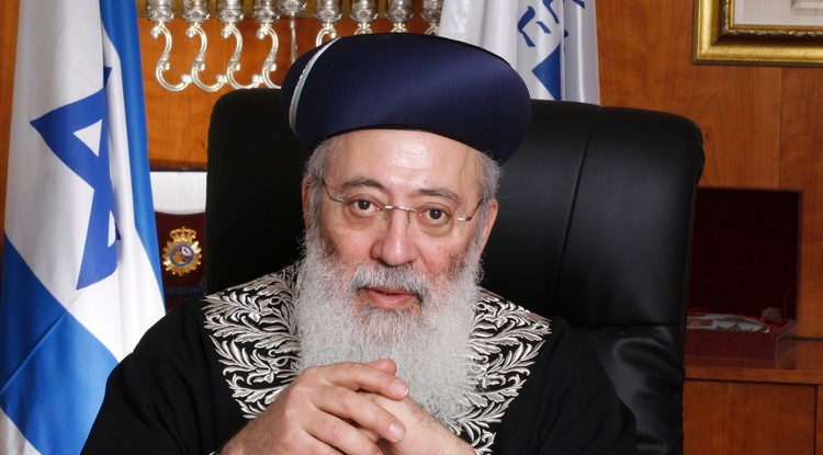 Shlomo Amar