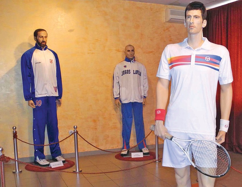 Omiljena figura: Novak Đoković