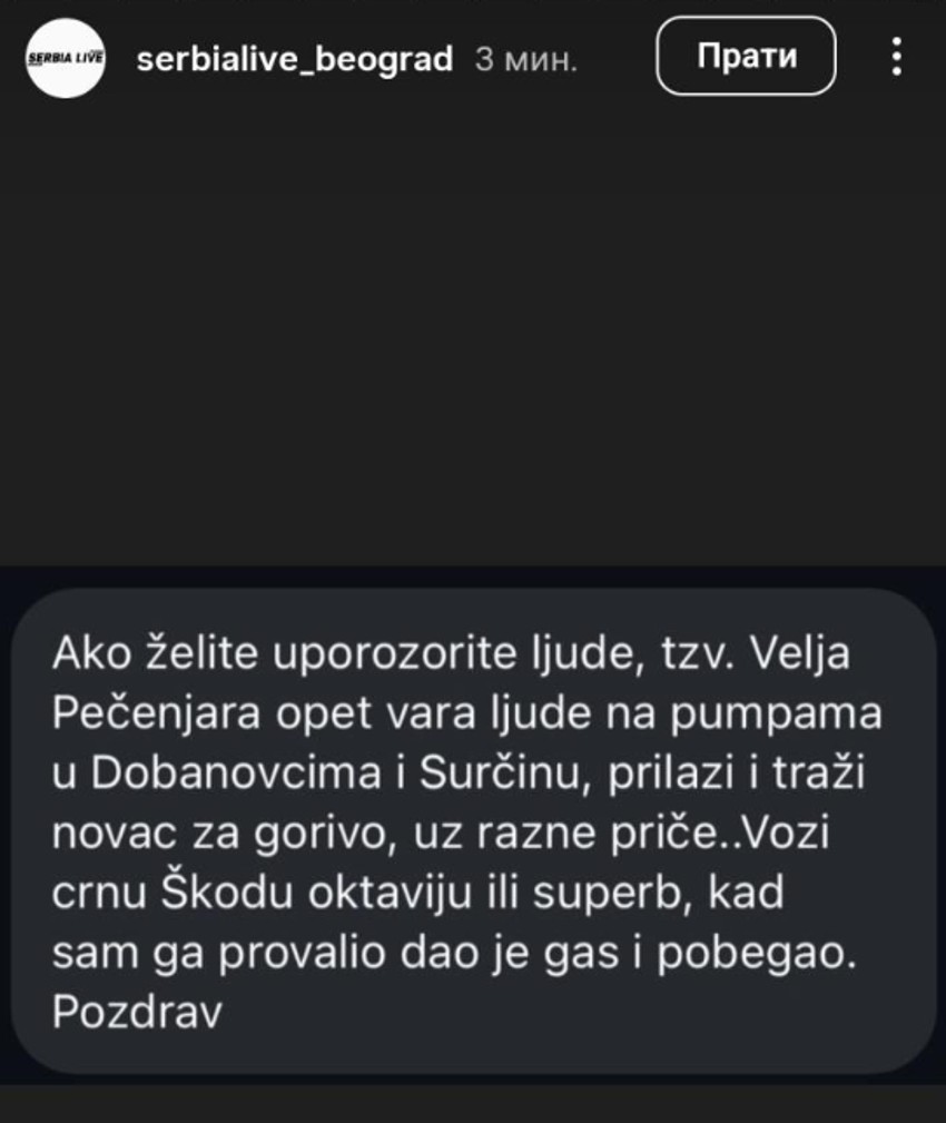 Upozoreje za Velju Pečenjaru