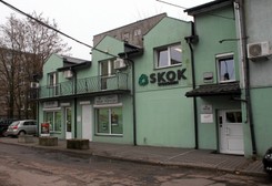 Sasin, Rosati, Kalisz, Wałęsa... Na imprezy SKOK-u Wołomin przychodzili wszyscy