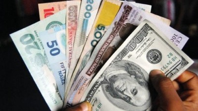Naira begins new week on positive note. {Guardian}