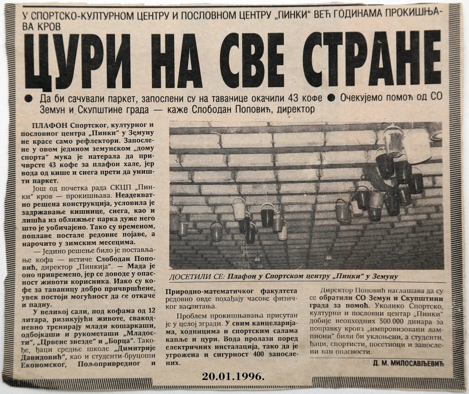 Tekst o kofama iz 1996.