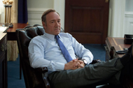 House of Cards Frank Underwood Kevin Spacey