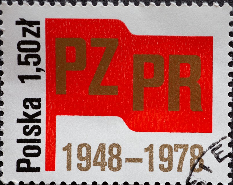QUIZ. Skróty z czasów PRL. Sprawdź, czy potrafisz je poprawnie rozszyfrować