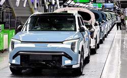 Koreański koncern inwestuje w Polsce. Kiedy ruszy produkcja seryjna?