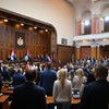 Sednica Skupštine Srbije