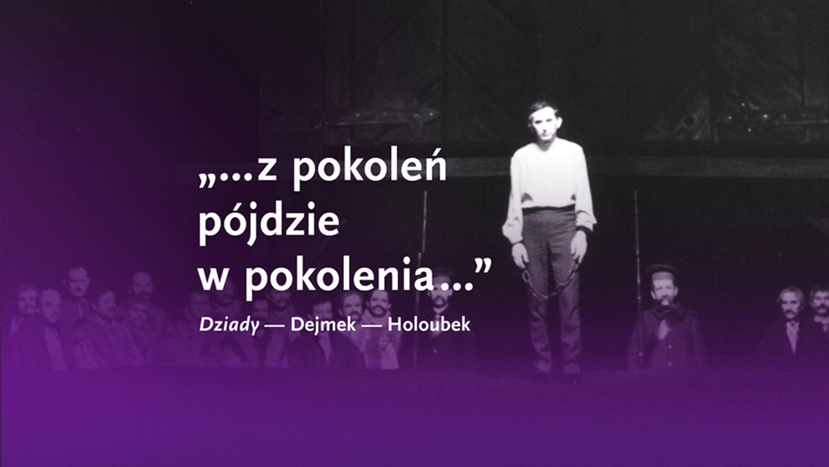 - Teatr żyje tak długo, jak długo żyje pamięć - powiedział w poniedziałek dyrektor Teatru Narodowego w Warszawie Jan Englert podczas wieczoru poświęconego 50. rocznicy inscenizacji "Dziadów", 15. rocznicy śmierci Kazimierza Dejmka i 10. rocznicy śmierci Gustawa Holoubka.