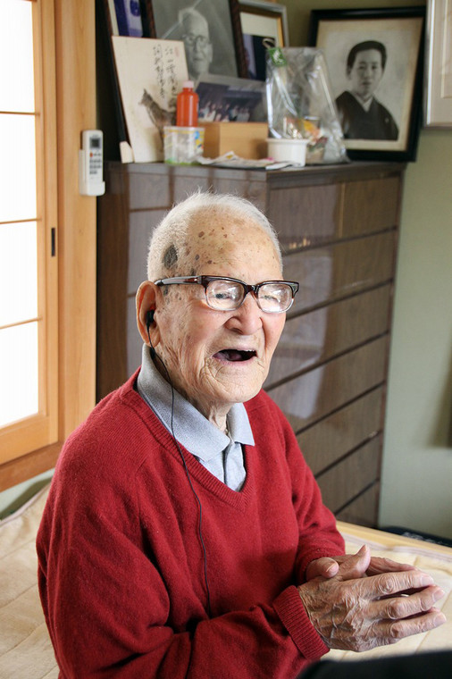 115-letni Japończyk ma 13 praprawnucząt