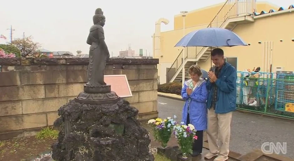 Spomenik poginulim bombarderima Japana - u Japanu
