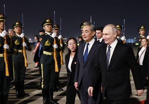 Vladimir Putin Kina