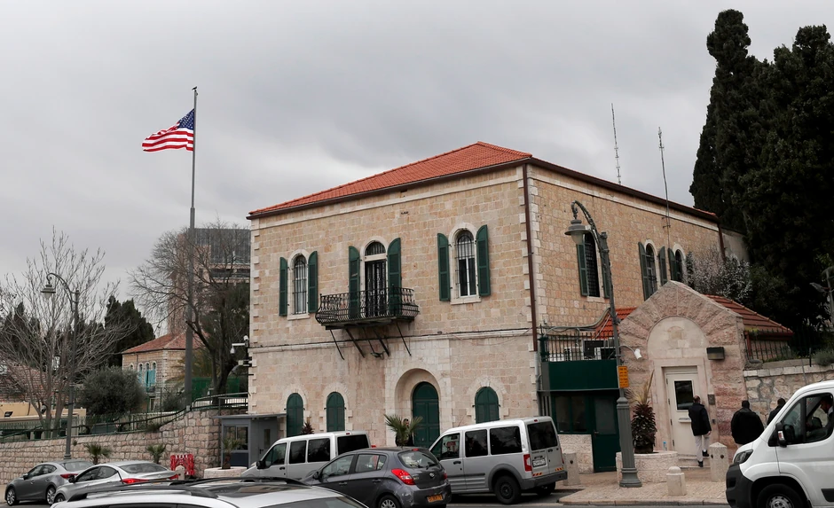 Američki konzulat u Jerusalimu