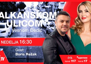 Boris Režak, emisija "Balkanskom ulicom"