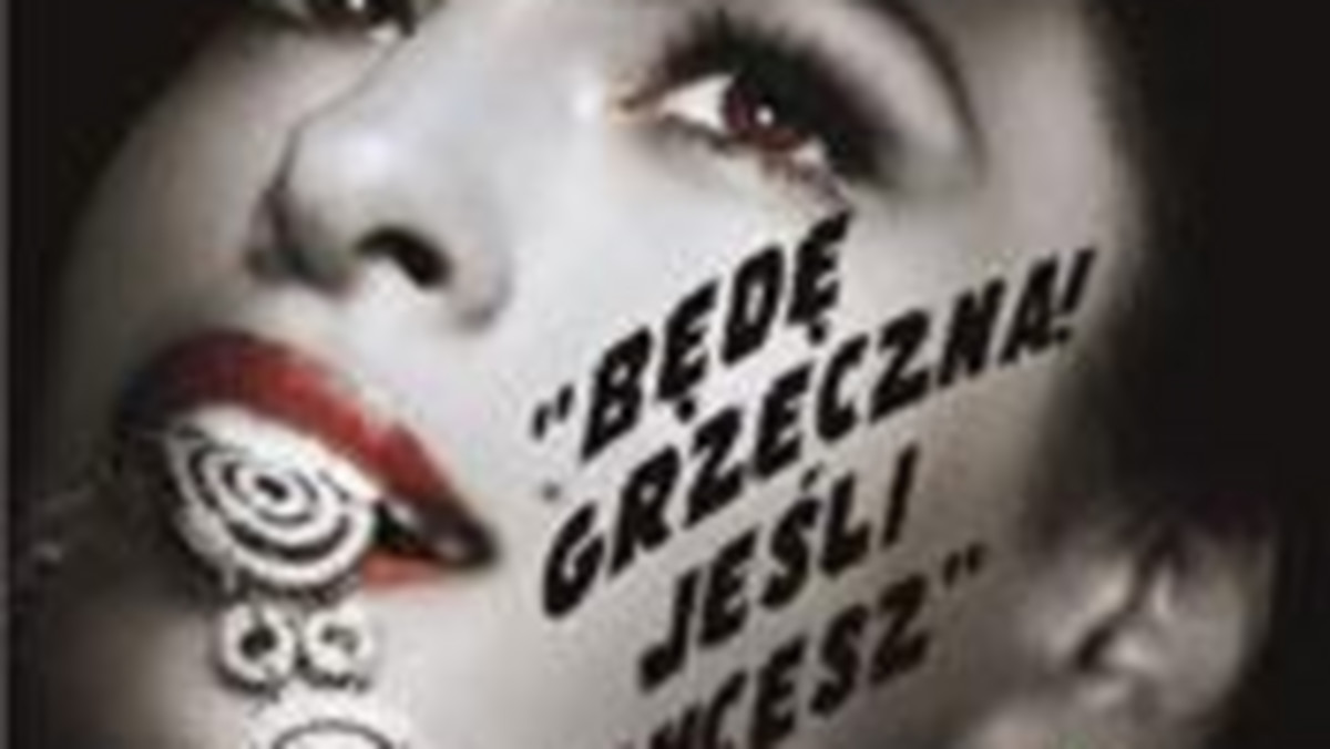 W obecnym od 9 stycznia filmie "Spirit - Duch Miasta" w jednej z ról wystąpiła Eva Mendes, aktorka uznawana za jedną z najpiękniejszych gwiazd Hollywood.