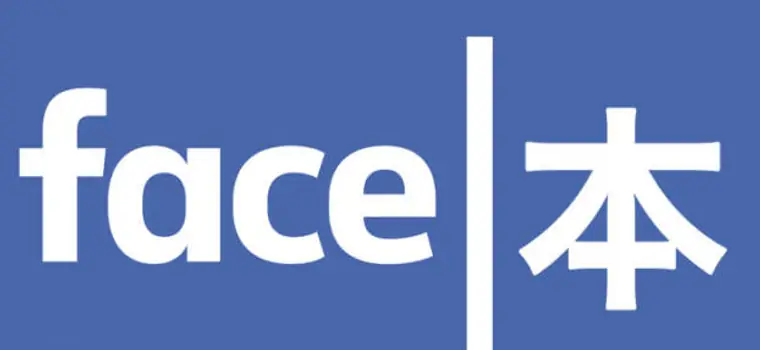 Facebook wkrótce przetłumaczy posty na 44 różne języki