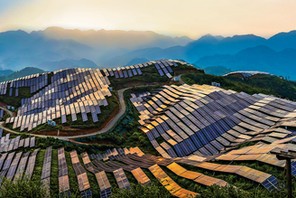 A Xinyi Solar Holdings Ltd. photovoltaic power station on August 21, 2016, in Songxi, China.