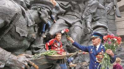 UKRAINE VICTORY DAY CELEBRATION