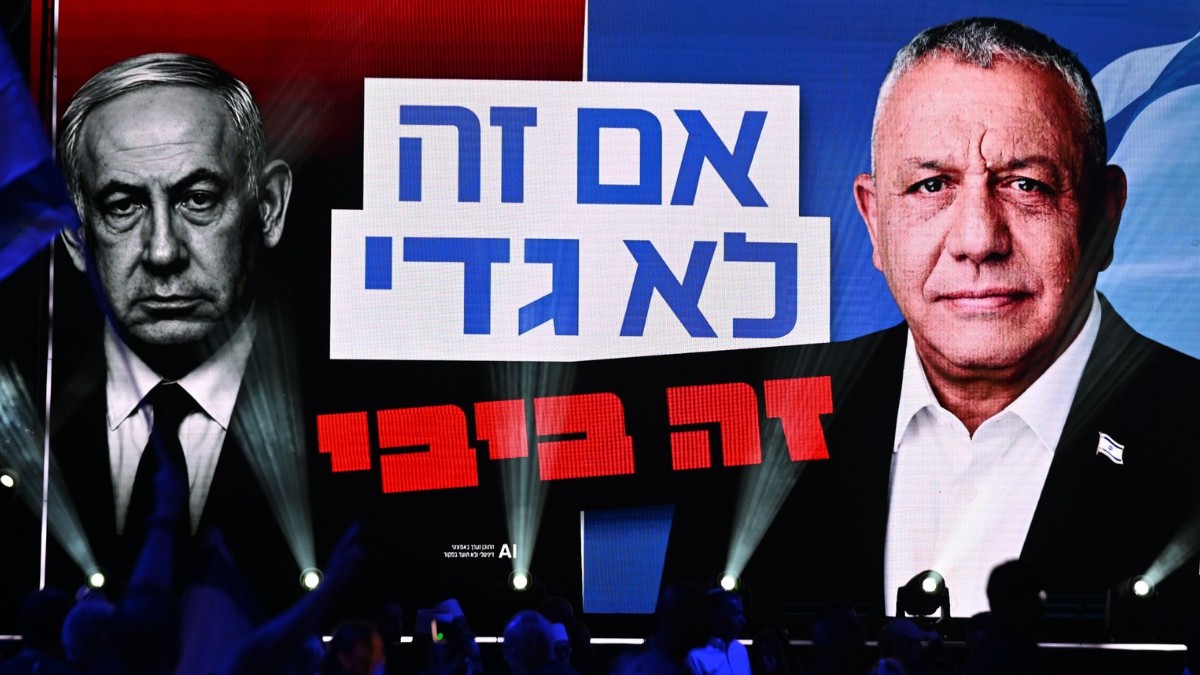 Alegeri parlamentare în Israel: cine este Gadi Eisenkot, principalul rival al lui Benjamin Netanyahu