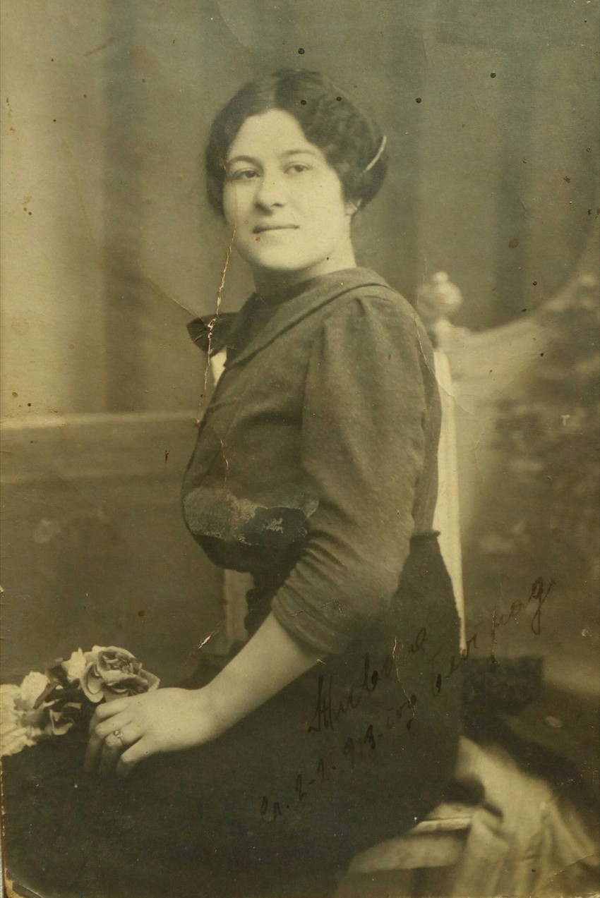 Živka Tucaković, fotografija iz 1913. godine