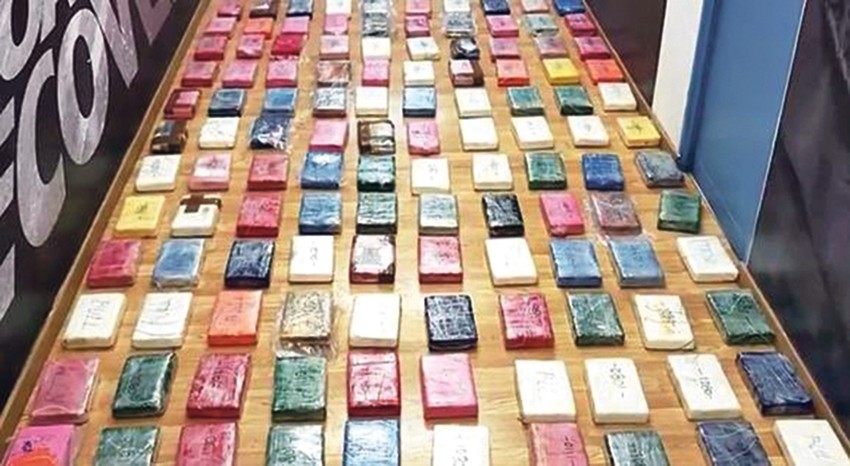 Grčka policija uhapsila je dvojicu Srba i tada zaplenila oko 150 kilograma droge koja je pripadala "škaljarcima"