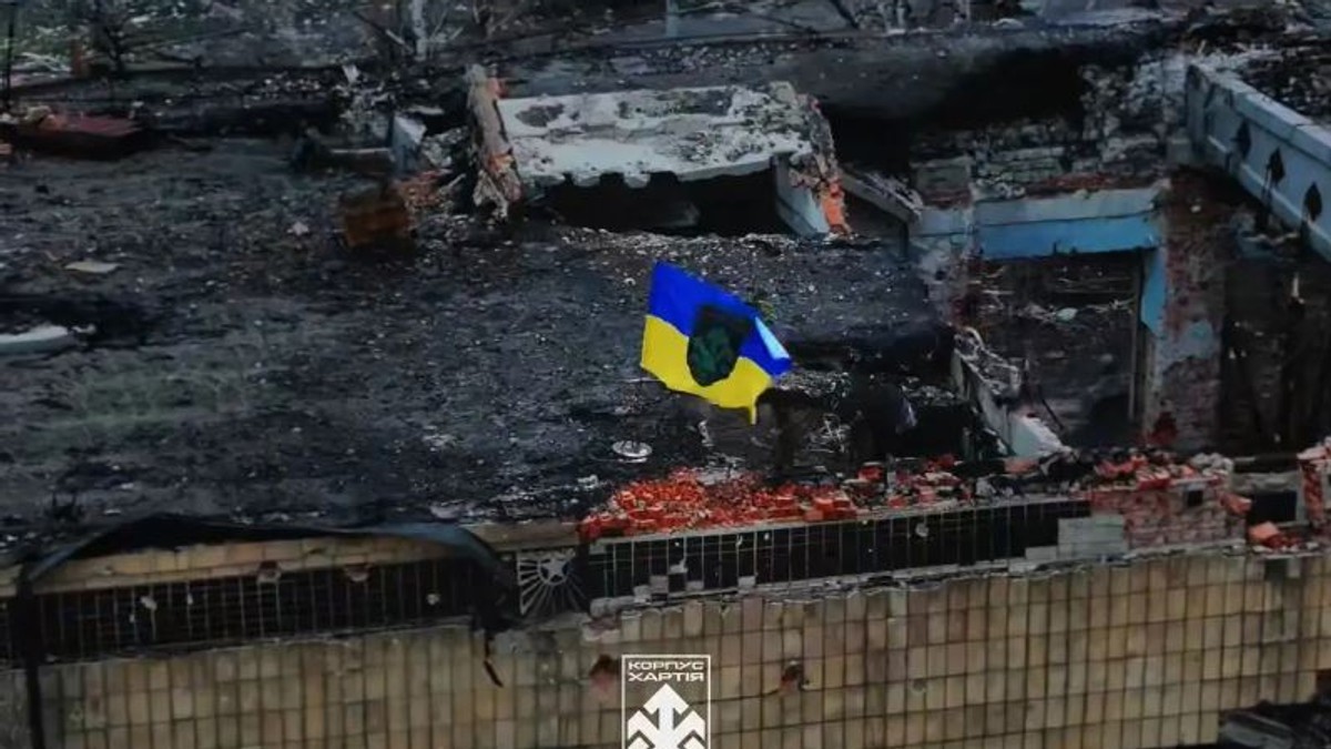 Kupjansk, ukrajinska zastava