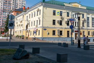 Rosja oskarża Ukrainę o atak na blok mieszkalny w Biełgorodzie. Przyczyny zawalenia budynku nie są jasne