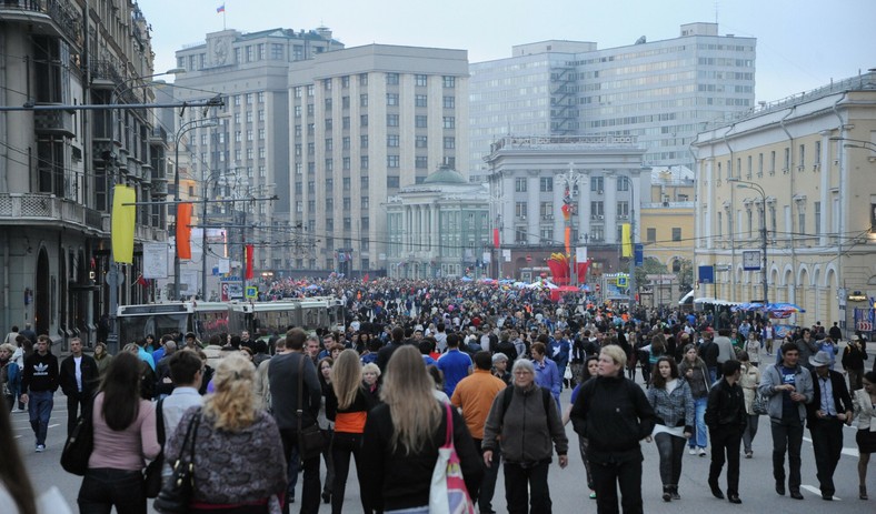 Teatralny Projezd w Moskwie. W tle widać budynek Dumy Państwowej