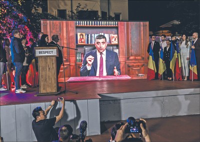 Skandal wyborczy w Rumunii! Francja oskarżana o ingerencję w wybory.