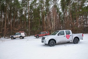 Grała Wielka Orkiestra Świątecznej Pomocy