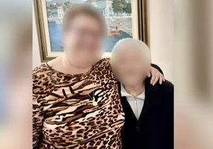 Tela majke i ćerke pronađena u zapečaćenoj sobi