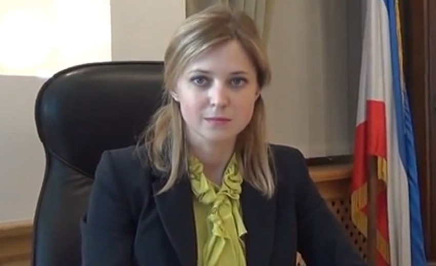 Poklonskaja želi da je cene zbog profesionalnih uspeha, a ne zbog lepog lica