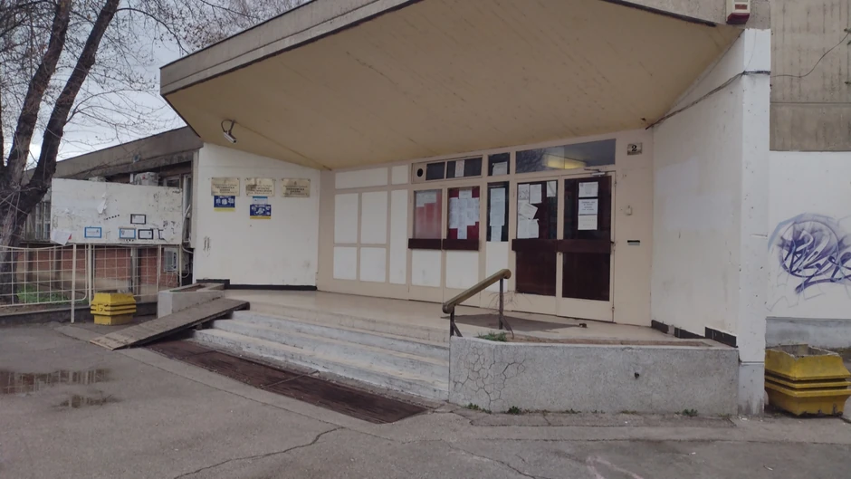 Trovanje učenika u Nišu