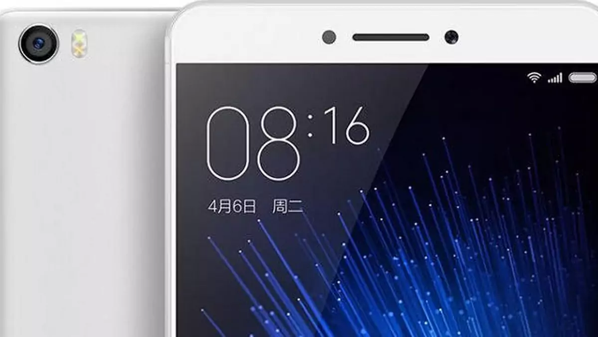 Xiaomi Mi Max jednak nie będzie flagowcem