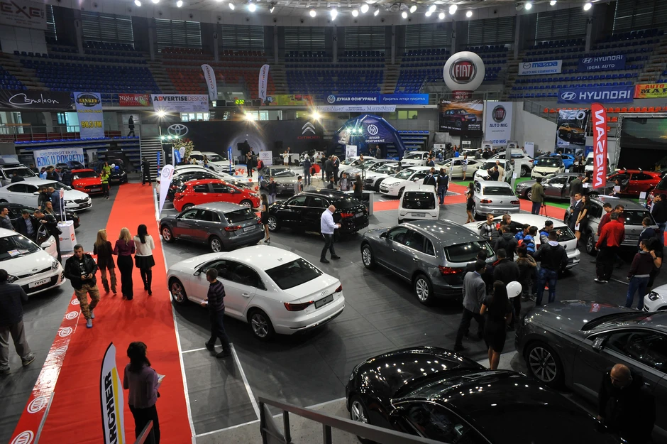 Sajam automobila 