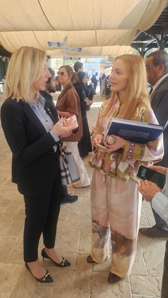  Ministarka Tatjana Macura i glumica Merjem Uzerli 