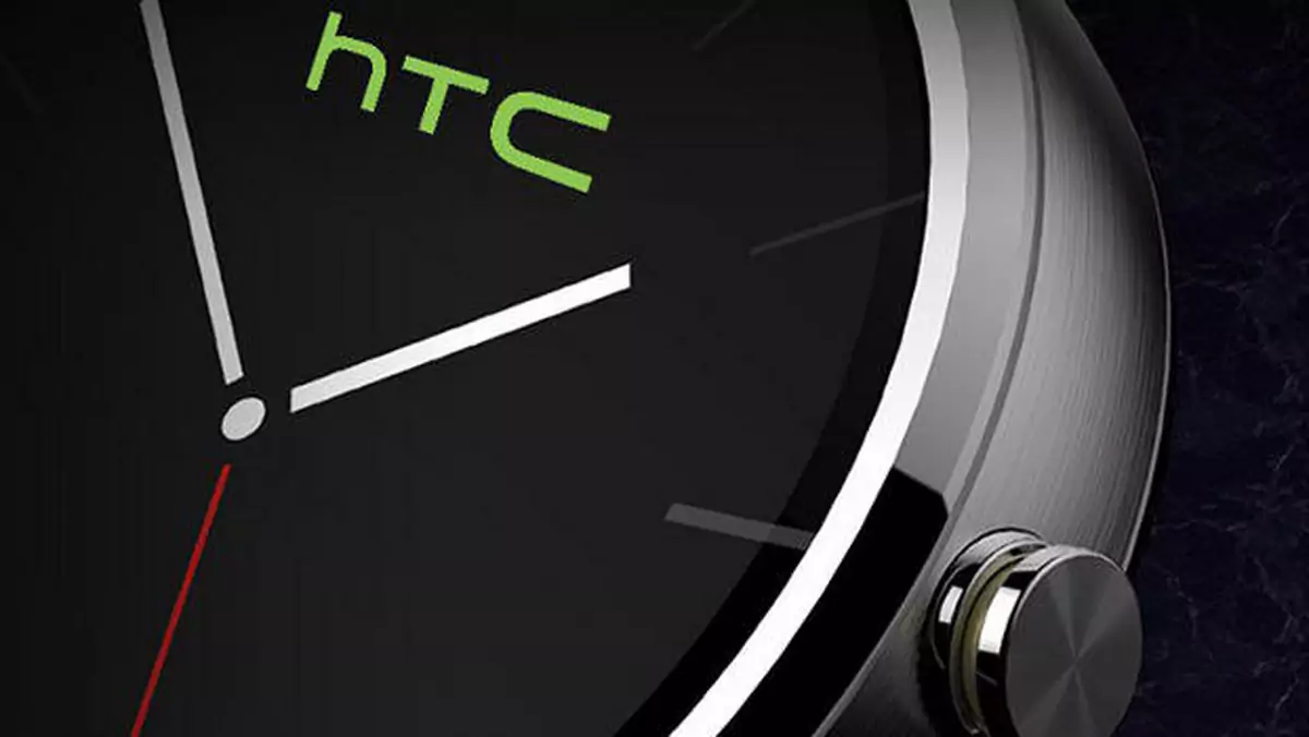 HTC One Watch - zobaczymy go już na MWC 2016?