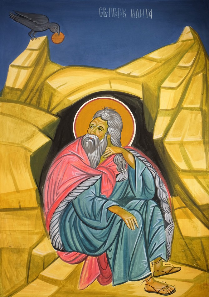 Sveti Ilija