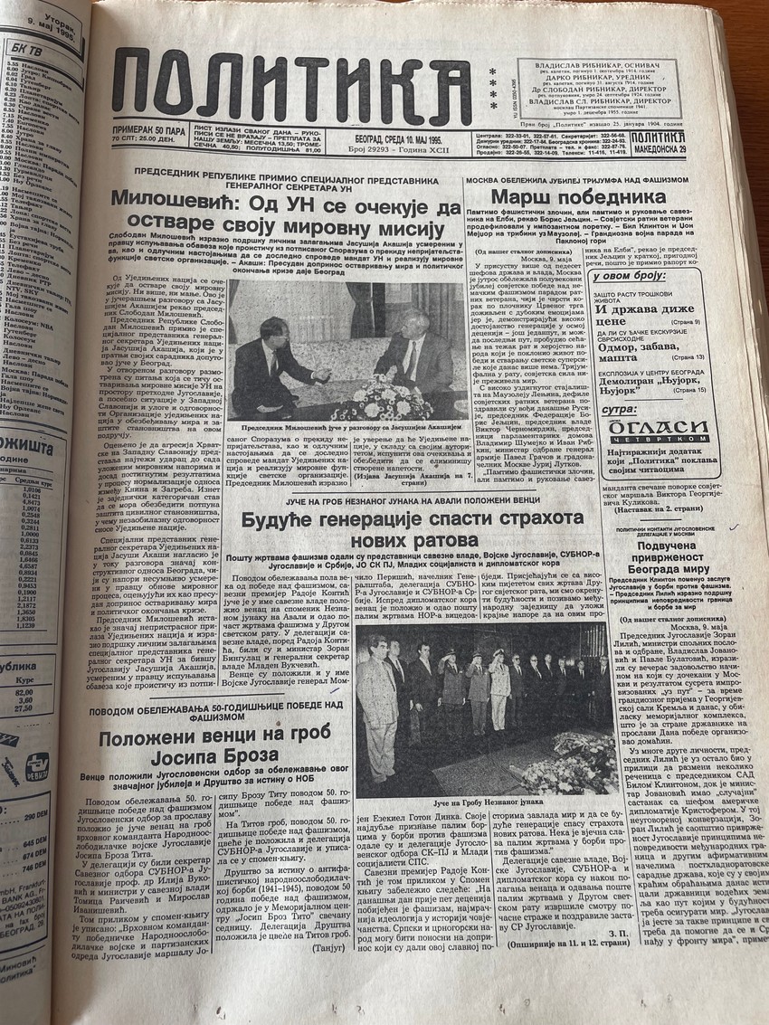 Politika 10.maj 1995.