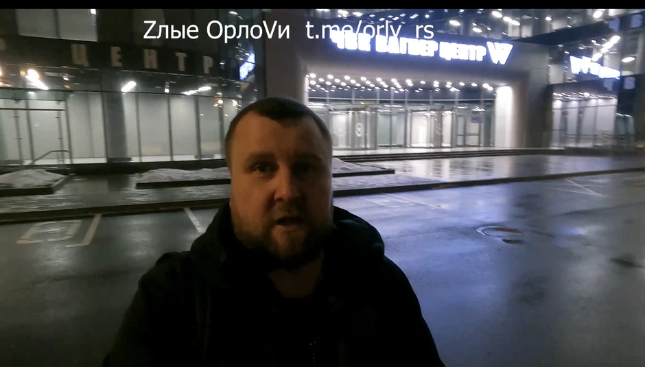 Ispred Vagnerovog centra u Sankt Petesburgu