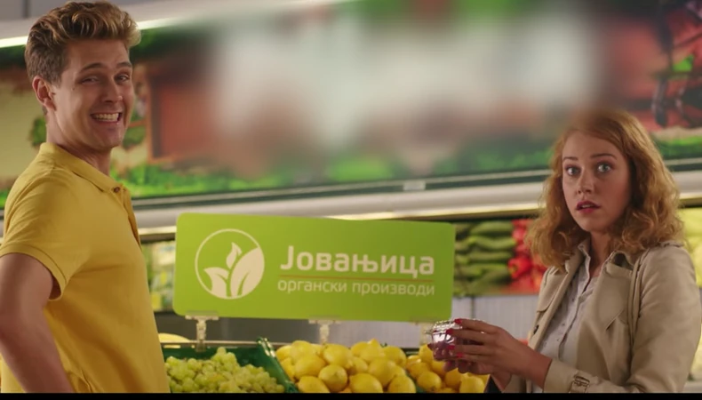 Biković kaže da reklama jeste pomalo čudna i da poenta jeste bila da izazove pažnju javnosti