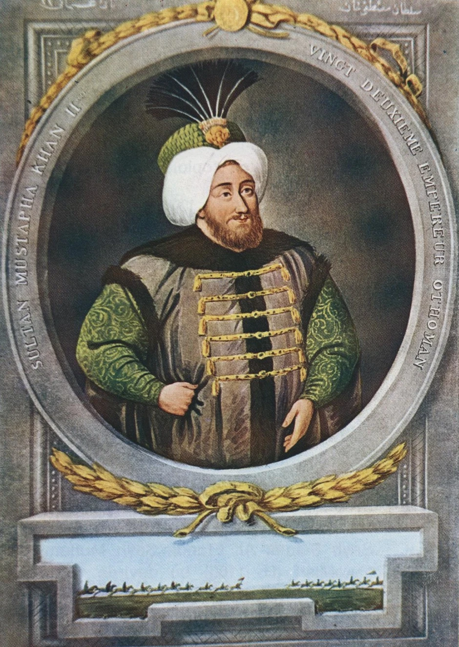 Sultan Mustafa II