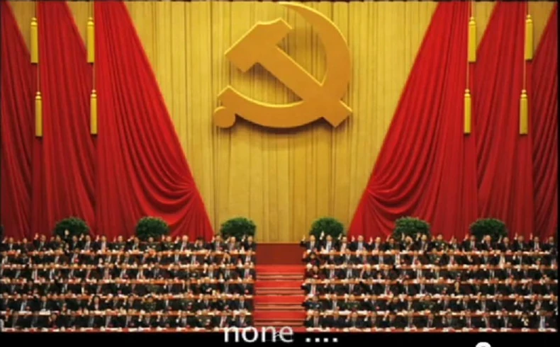 Svi do jednog delegata glasaju "za". Na pitanje predsedavajućeg "ima li neko protiv", čuje se "mejo", "mejo", "mejo"... Što u prevodu znači "nema"