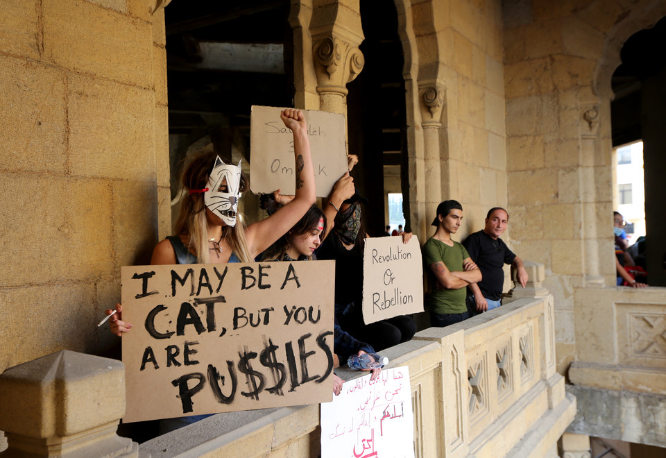 epa07934627 - LEBANON CRISIS (Protests in Lebanon)