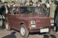 FSM Bielsko-Biała – Polski Fiat 126p