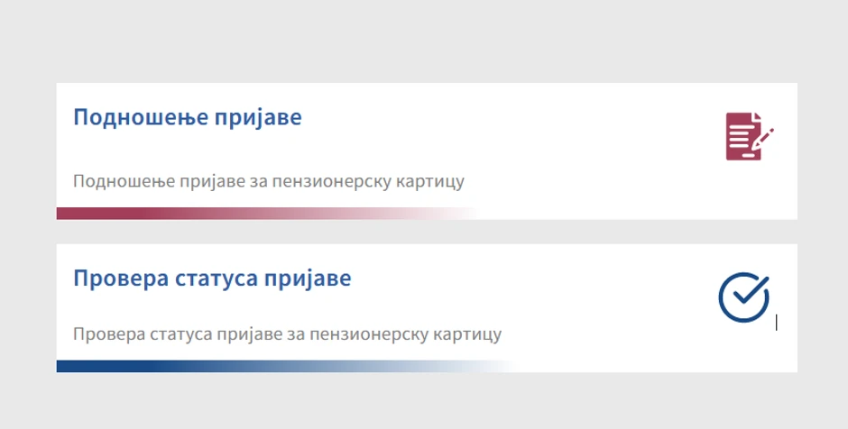 Penzionerske kartice